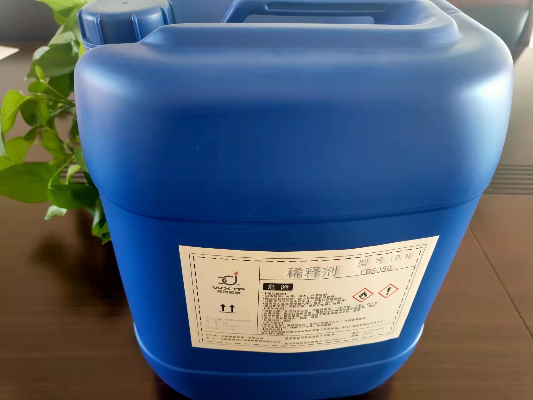 82.4 Degrees Flux 12C Thinner Colorless Flammable Liquid For NS Flux