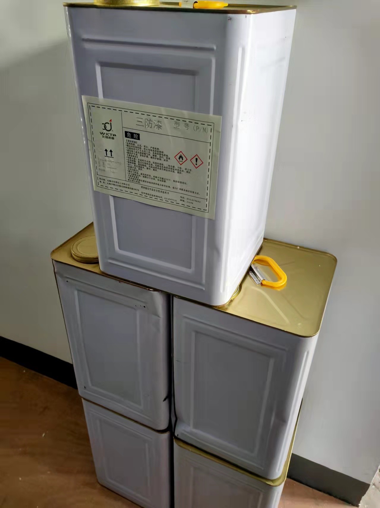 Alkylated Resins Electrical Insulating Varnish Conformal Coating