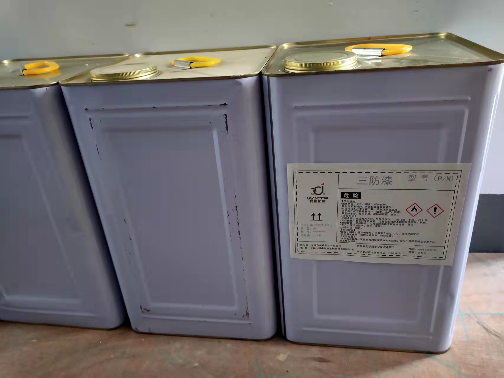 High Conductivity 25C Electric Motor Coil Insulating Varnish Pcb