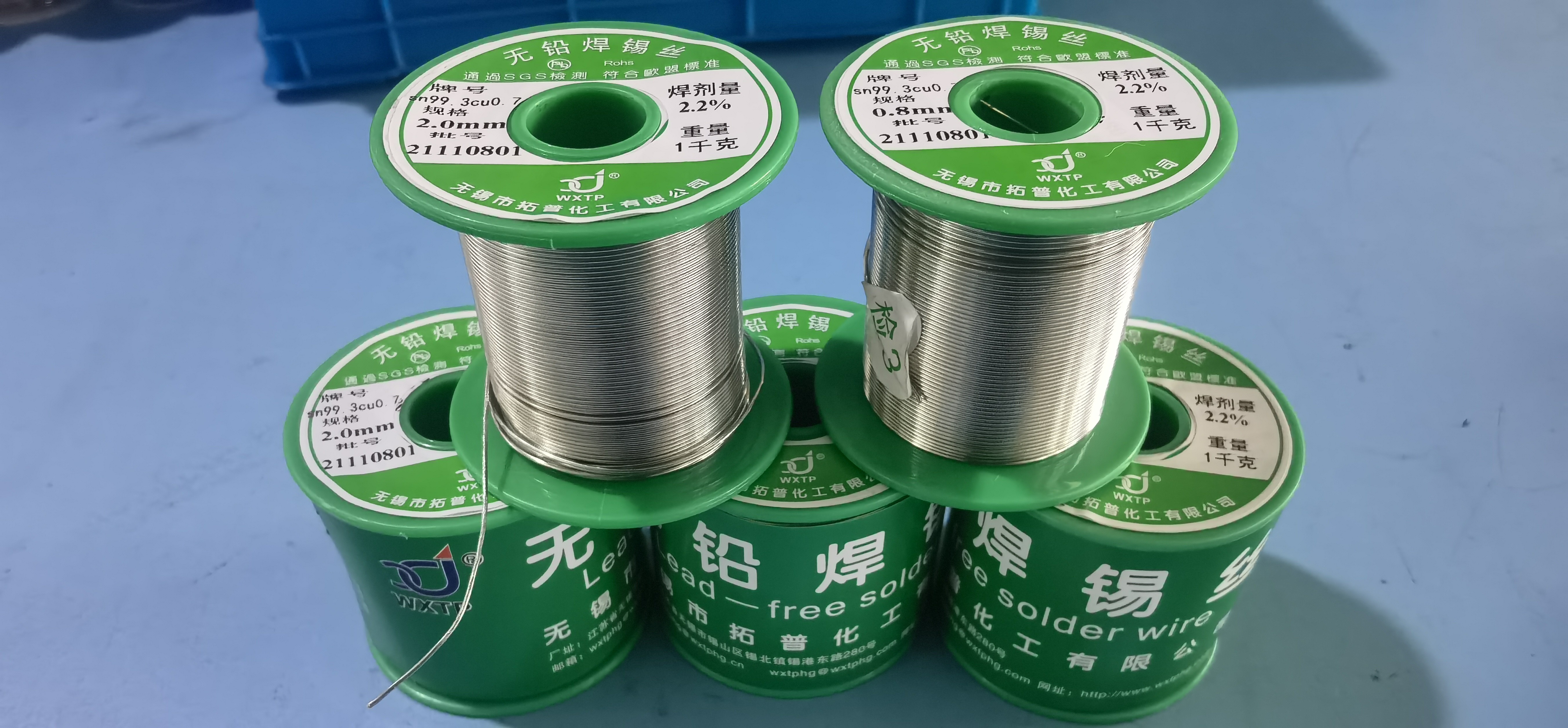 Sn99.3Cu0.7 Lead Free Solder Wire 225 Deg Rosin Core Halogen Free Low