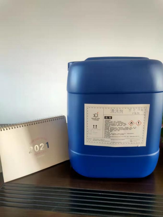 30C Degree Electronic Liquid Cleaner Lemon Scent Contact Cleaner Lubricant